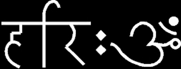Gujarati symbols for Hari Om