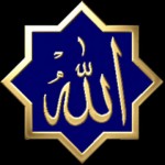 Islam-Allah